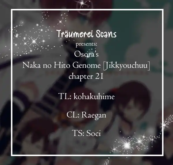 Naka no Hito Genome [Jikkyouchuu] Chapter 21 1